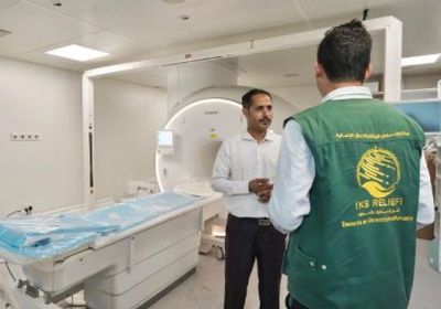 تسليم جهاز أشعة رنين مغناطيسي لمستشفى الجمهورية بعدن