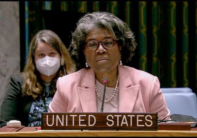 أمريكا ترحب بالمنحة السعودية لدعم الميزانية المحلية