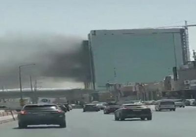 نشوب حريق هائل بمستشفى في السعودية