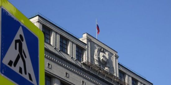 محكمة بموسكو تقرر احتجاز أمريكي بتهمة التجسس