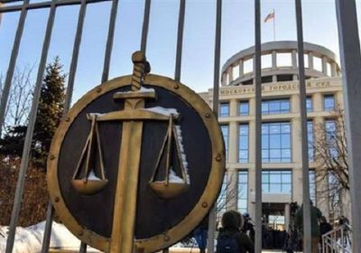 بتهمة التجسس.. محكمة روسية تقرر احتجاز مواطن أمريكي