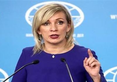 زاخاروفا تعلق على محاولات كييف لاستهداف منشآت روسية