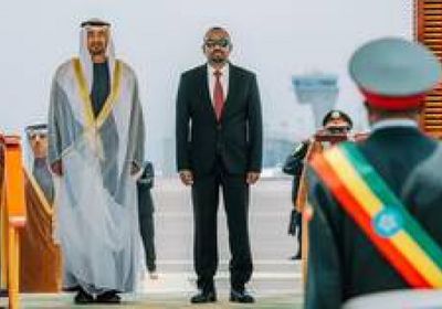 الإمارات وإثيوبيا توقعان 18 مذكرة تفاهم