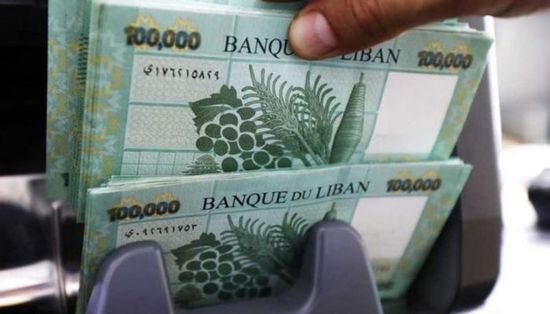 صعود سعر الدولار اليوم السبت في لبنان بالسوق الموازية