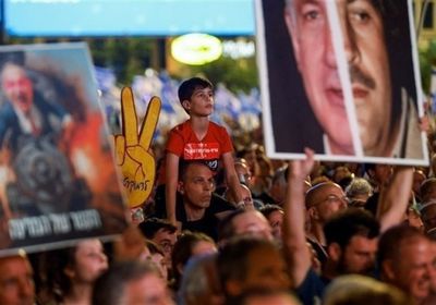 مجدداً.. آلاف الإسرائيليين يتظاهرون ضد التعديلات القضائية