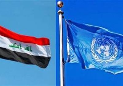 العراق والأمم المتحدة يبحثان عددًا من الملفات