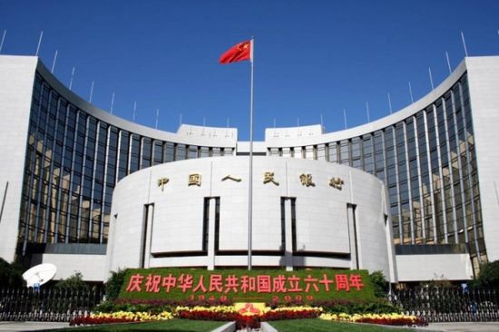 البنك المركزي الصيني يتعهد بتكثيف دعمه للاقتصاد