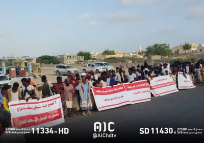 احتجاجات في المهرة على تردي الخدمات والأوضاع الاقتصادية