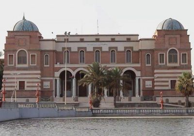 الولايات المتحدة تشيد بإعادة توحيد مصرف ليبيا المركزي