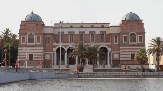 الولايات المتحدة تشيد بإعادة توحيد مصرف ليبيا المركزي