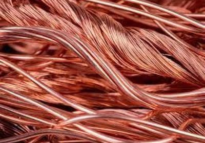 أسعار النحاس تتراجع مع تزايد مخاوف ركود الاقتصاد الصيني