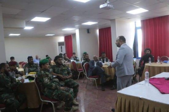 اختتام دورة الصليب الأحمر لقوات الحزام حول القانون الإنساني