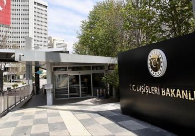 تركيا تستدعي القائم بأعمال السفارة الدنماركية لدى أنقرة