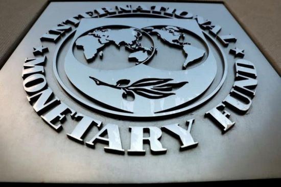النقد الدولي يطلب من الأرجنتين خفض سعر البيزو 100%