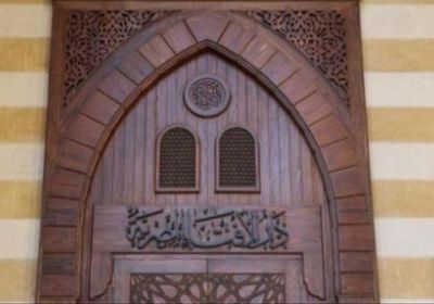 هل الصلاة في المساجد التي بها أضرحة حلال أو حرام؟.. الإفتاء تجيب