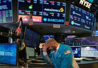 مؤشرات الأسهم الأمريكية تغلق على هبوط