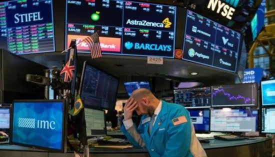 مؤشرات الأسهم الأمريكية تغلق على هبوط