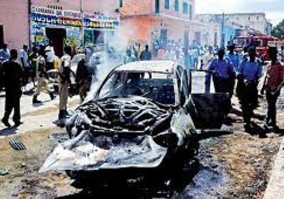 مقتل مواطن وإصابة آخرين في انفجار سيارة  بالصومال