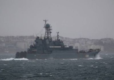 تعليق حركة السفن في مضيق البوسفور التركي 