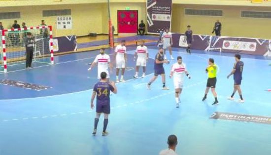 نتيجة مباراة الزمالك والحشد العراقي بالبطولة العربية لليد