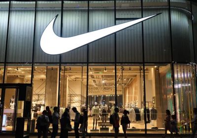 سهم "نايكي" يواصل تحقيق خسائره