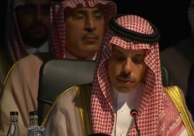 السعودية: نتطلع إلى المزيد من التعاون مع دول بريكس