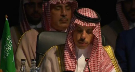 السعودية: نتطلع إلى المزيد من التعاون مع دول بريكس