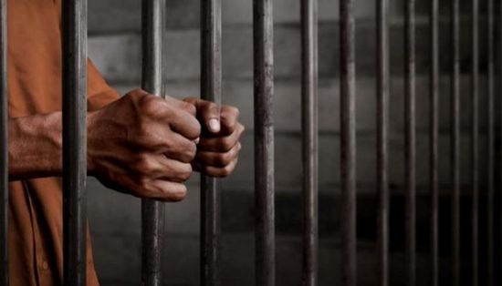السجن مدى الحياة لتونسي اغتصب سيدة متزوجة