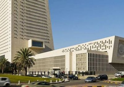 ارتفاع دخل الاستثمار الخارجي للكويت 48.8% بالربع الأول