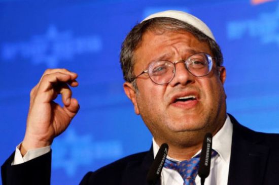 بسبب تصريحاته العنصرية.. الخارجية الفلسطينية تدعو لإقالة "بن غفير"