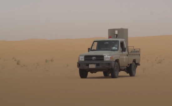 السعودية: إحباط تهريب 60 كيلوجراما من "القات" في جازان