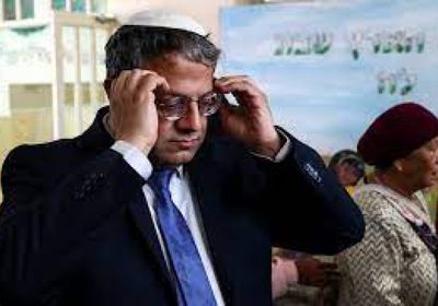 فلسطين تشيد بالمواقف الدولية تجاه تصريحات "بن غفير"