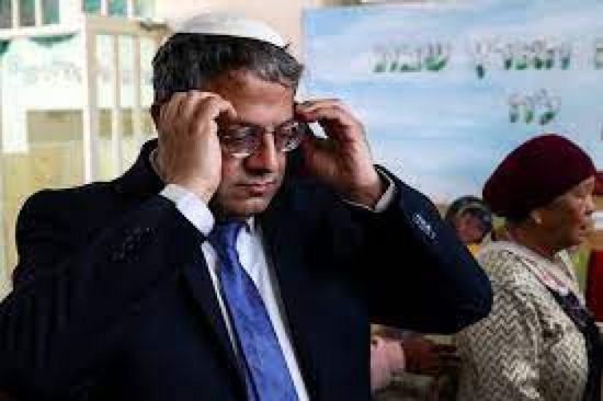 فلسطين تشيد بالمواقف الدولية تجاه تصريحات "بن غفير"