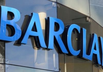 بنك باركليز ينصح بالرهان ضد سندات شركات الأمريكية
