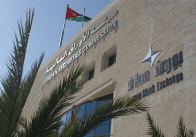 تداول أكثر من 22 مليون سهم ببورصة الأردن خلال أسبوع