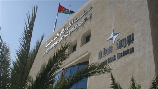 تداول أكثر من 22 مليون سهم ببورصة الأردن خلال أسبوع
