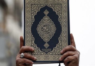 الكويت تثمن جهود الدنمارك لحظر حرق القرآن