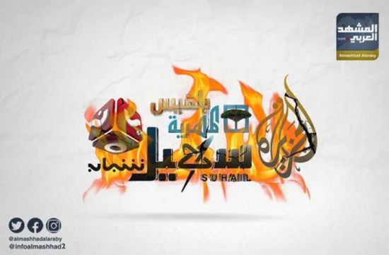 سطو إخواني "استفزازي" على انتصارات الجنوب