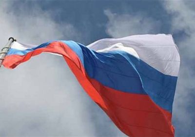 روسيا تتوقع نمو اقتصادها 2.5%