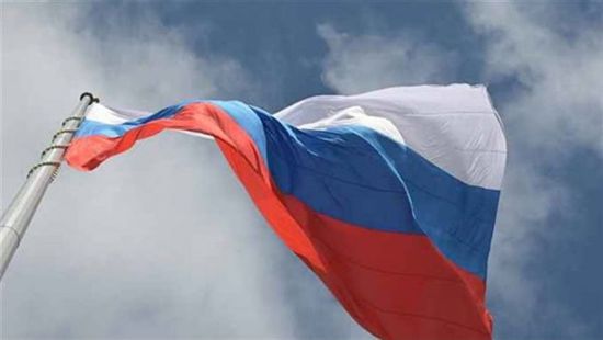 روسيا تتوقع نمو اقتصادها 2.5%