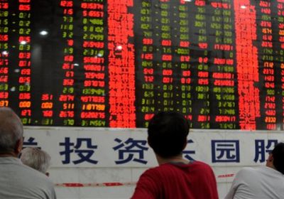 الصين تخفض رسوم الدمغة على تداولات الأسهم
