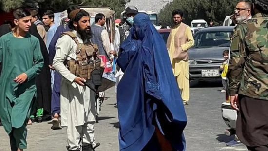 طالبان تمنع النساء من زيارة متنزه وطني