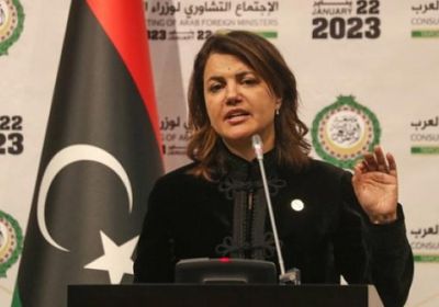 إيقاف وزيرة الخارجية الليبية بعد لقائها بنظيرها الإسرائيلي