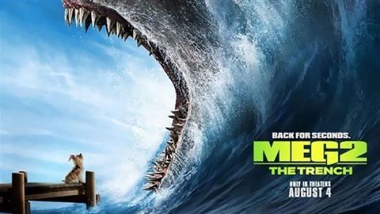 هذه إيرادات الجزء الثاني من فيلمThe Meg 