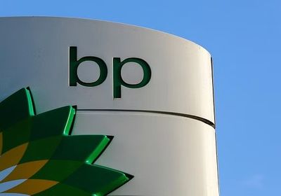 "بي بي" تدعو للاستثمار في النفط والغاز وتحول الطاقة