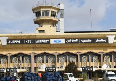 خروج مطار حلب في شمال سوريا عن الخدمة
