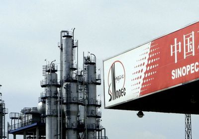 أرباح "سينوبك" الصينية تتراجع 19% في 6 أشهر