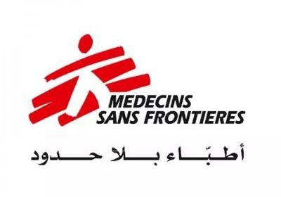 اختطاف موظفين لأطباء بلا حدود في مأرب اليمنية