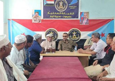 العامري يتولى مهامه رسميا رئيسا لـ"انتقالي تريم"