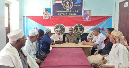 العامري يتولى مهامه رسميا رئيسا لـ"انتقالي تريم"